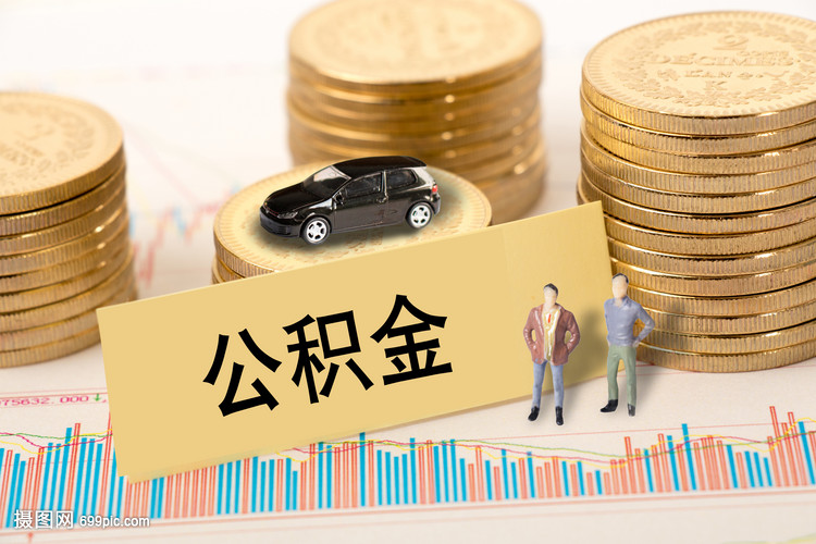 个人借贷的优势与风险分析. 个人借贷的优势与风险分析.